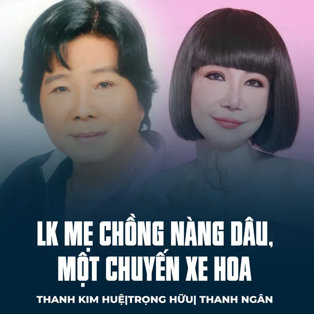 LK Mẹ Chồng Nàng Dâu, Một Chuyến Xe Hoa