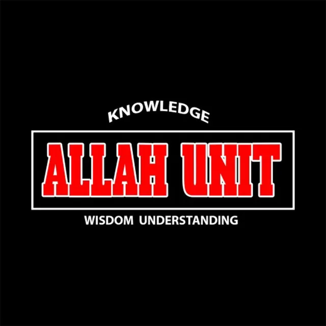 Allah Unit