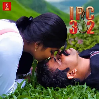 IPC 302 (Original Motion Picture Soundtrack) by Aneesh