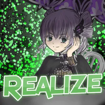 Realize (from anime 