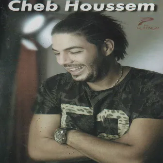 Halaou Laou by Cheb Houssem