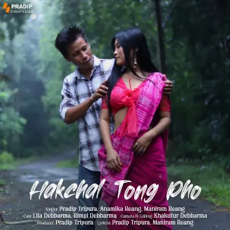 Hakchal Tong Pho by 