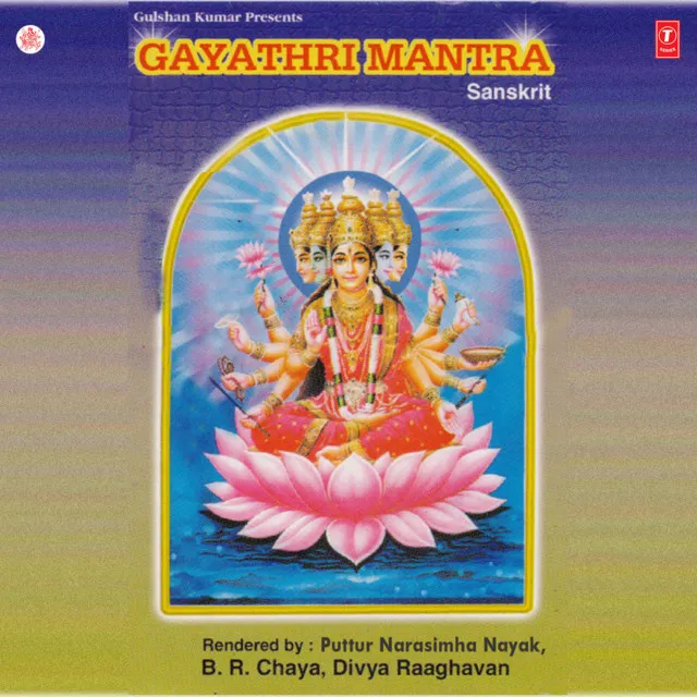 Gayathri Mantra