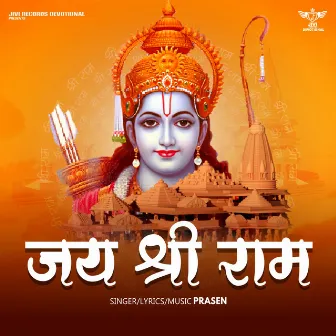 Jai Shree Ram by Prasen