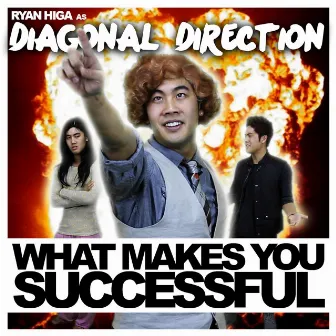 What Makes You Successful by Ryan Higa