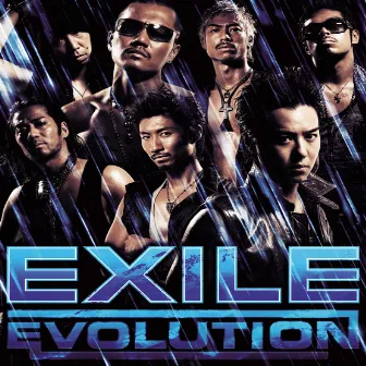 EXILE EVOLUTION by EXILE