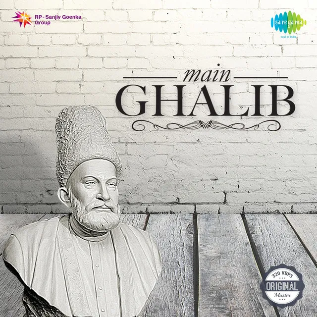 Mirza Ghalib