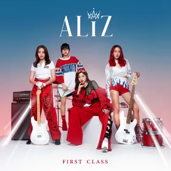 First Class by Aliz