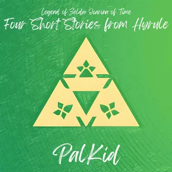 Four Short Stories from Hyrule by PalKid