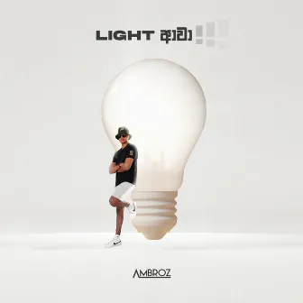 Light Awa by AMBROZ