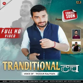 Traditional touch-2 (Himanchali) by Raj Pozta