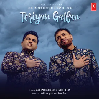 Teriyan Gallan by Jassi Bros