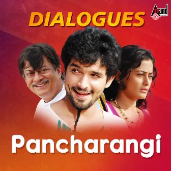 Pancharangi Dialogues by Unknown Artist