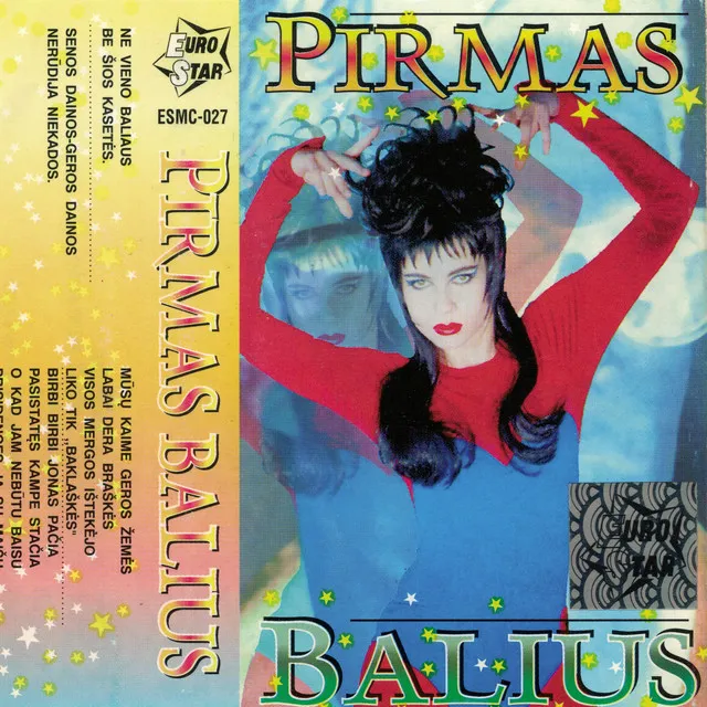 Pirmas Balius