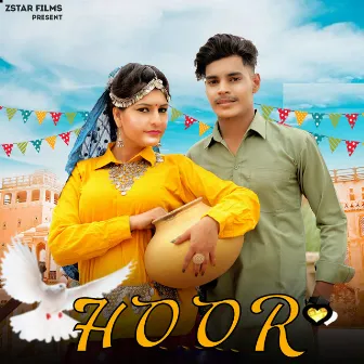 Hoor by Pratibha Vaishnav