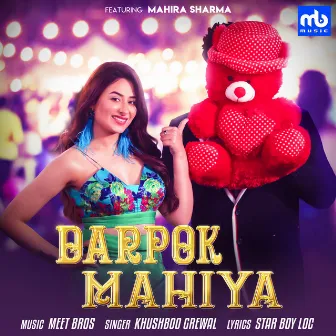 Darpok Mahiya by Khushboo Grewal