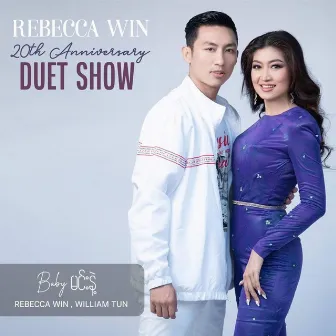 Baby Min Nae (20th Anniversary Duet Show) by Rebecca Win