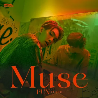 MUSE by PUN