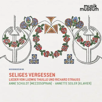 Seliges Vergessen by Annette Seiler