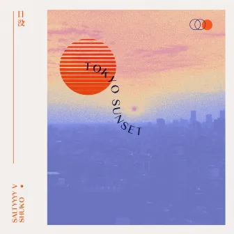 Tokyo Sunset by Saltyyyy V