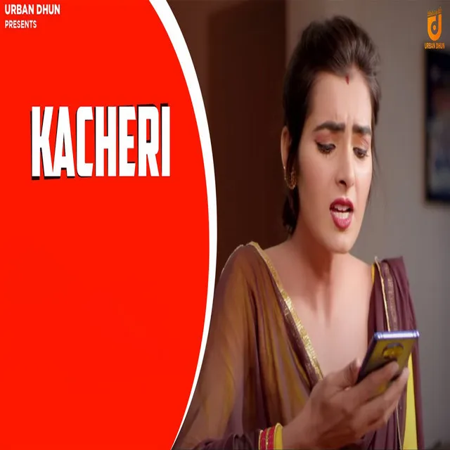 Kacheri