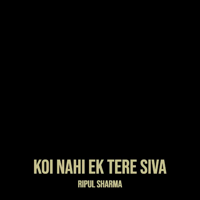 Koi Nahi Ek Tere Siva