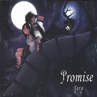 Promise by Tera