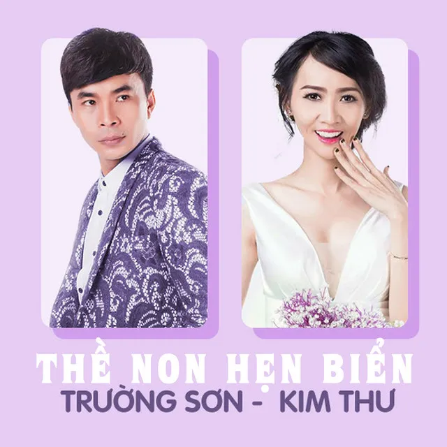 Thề Non Hẹn Biển