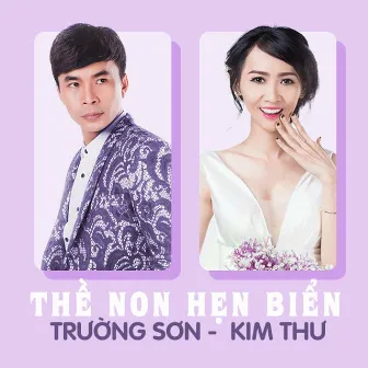 Thề Non Hẹn Biển by Trường Sơn