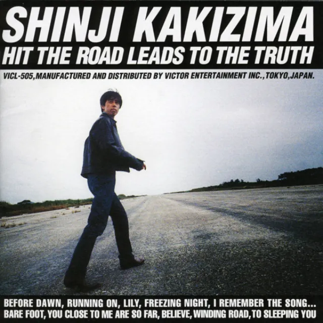 夜明け前 ~Hit the road leads to the truth