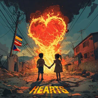 Hearts by D.Y.