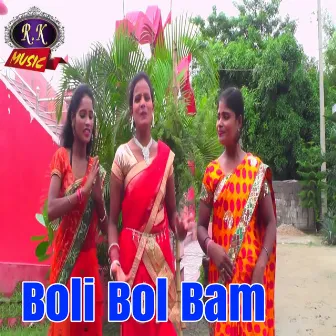 Boli Bol Bam by Raju Pandit