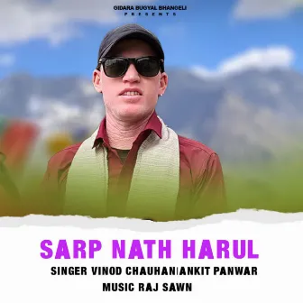 Sarp Nath Harul by Ankit Panwar