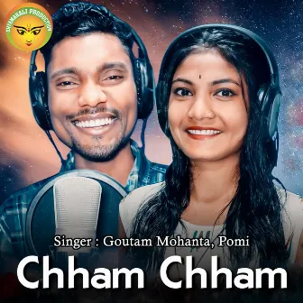 Chham Chham by Goutam Mohanta