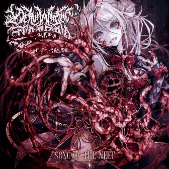 Song of the Neet by Dehumanizing Itatrain Worship