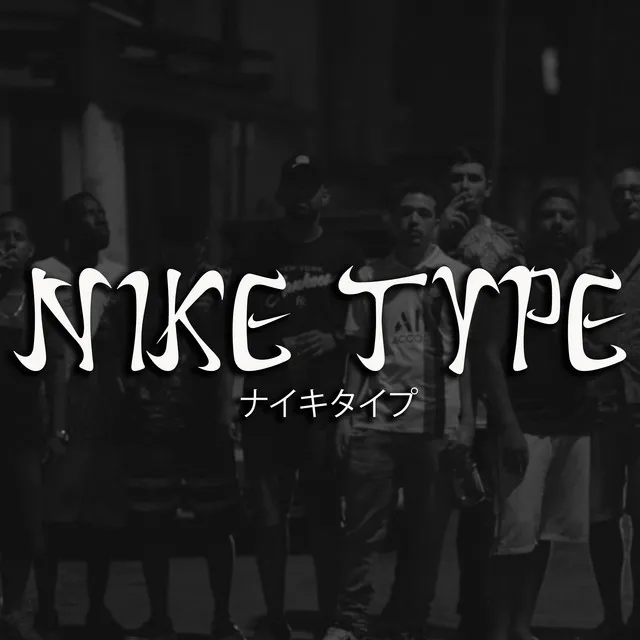 Nike Type