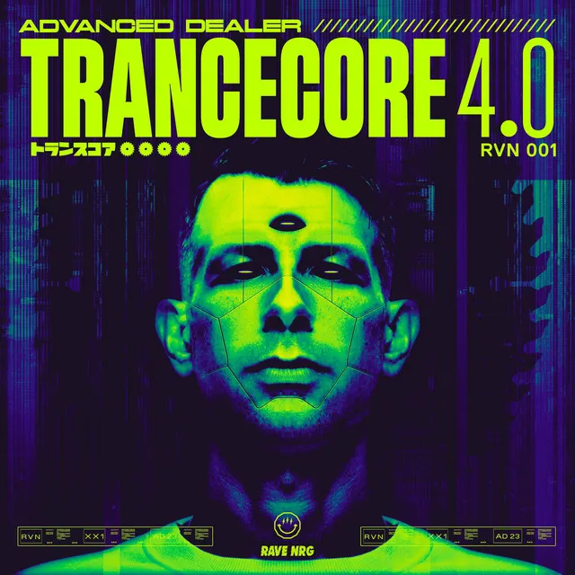 Trancecore 4.0