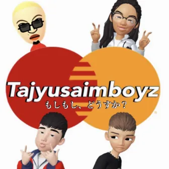 Hello , how is it? by Tajyusaim boyz