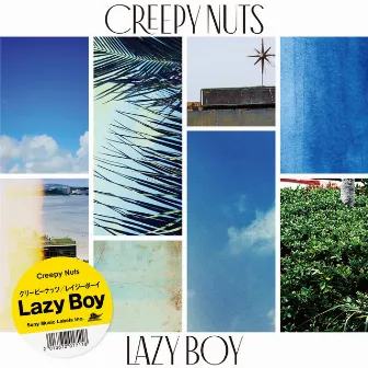 Lazy Boy by Creepy Nuts