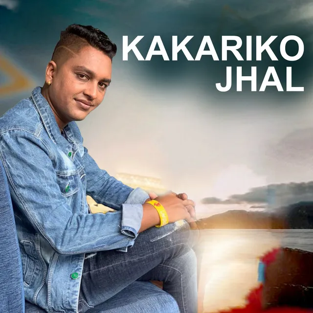 KAKARIKO JHAL