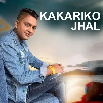 KAKARIKO JHAL by Pampha Kandel