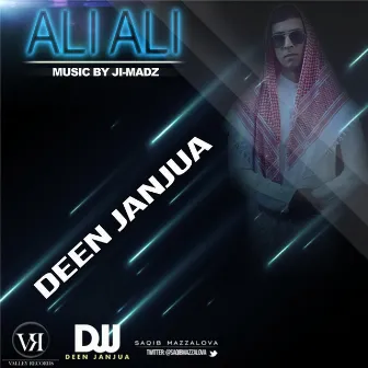 Ali Ali by Deen Janjua