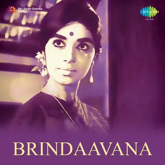 Brundaavana (Original Motion Picture Soundtrack) by Chi. Udayashankar