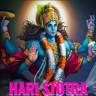 Hari Stotra by Sadwini Koppa