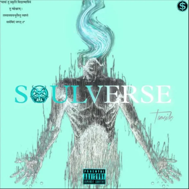 SOULVERSE