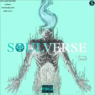 SOULVERSE by TAMSIK