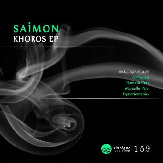 Khoros Ep by Saimon