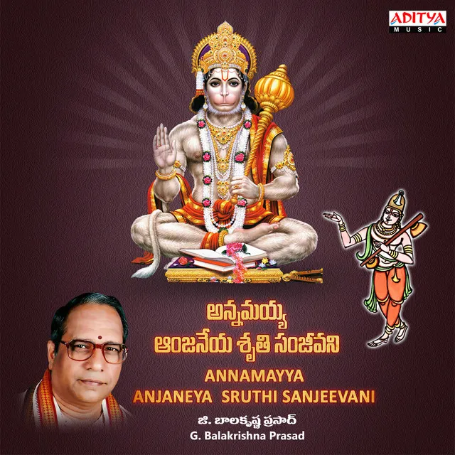 Annamayya Anjaneya Sruthi Sanjeevani