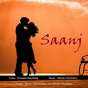 Saanj by Apurva Naniwadekar