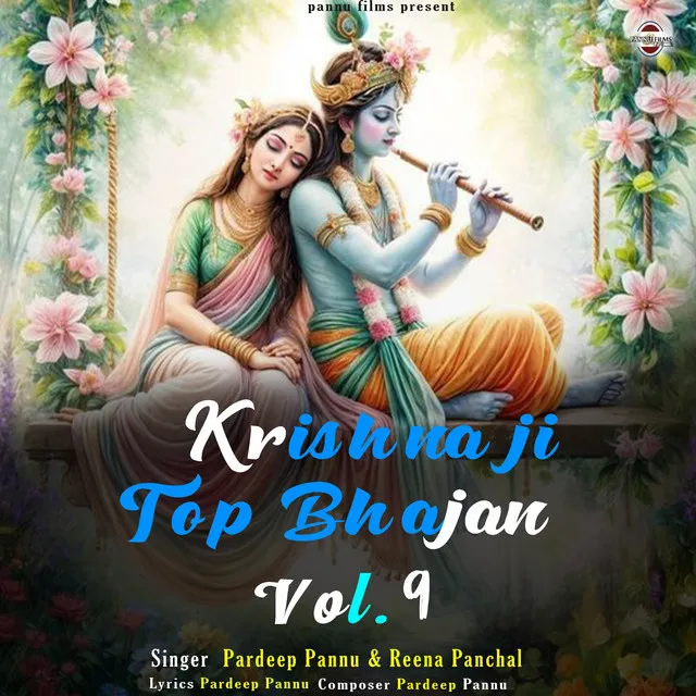 Krishna Ji Top Bhajan Vol.9